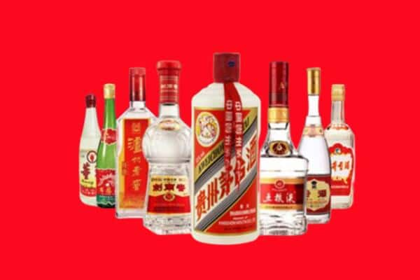 张家口市名酒回收